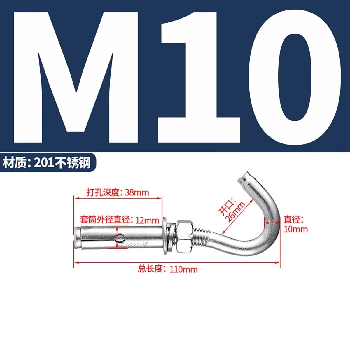 Heavy Duty Eye Bolt Shield Anchor Expansion Bolts — Closed Hook, Eye & Triangular Head - HomeDIYer