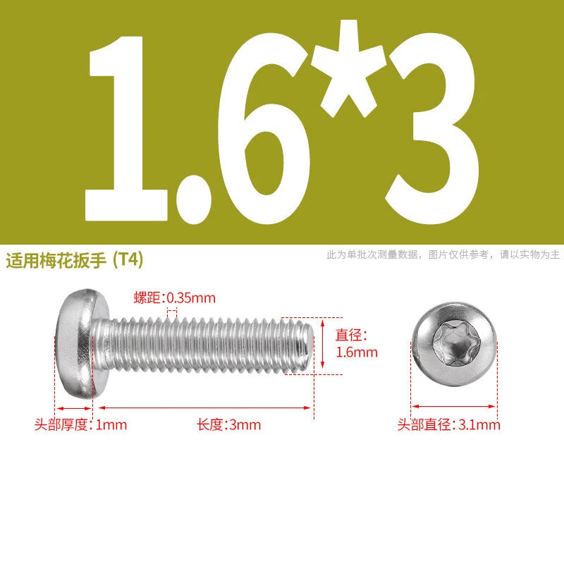 M1.6 M2 M3 M4 M5 M6 M8 M10 Torx Pan Head Machine Screws Bolts A2 Stainless Steel
