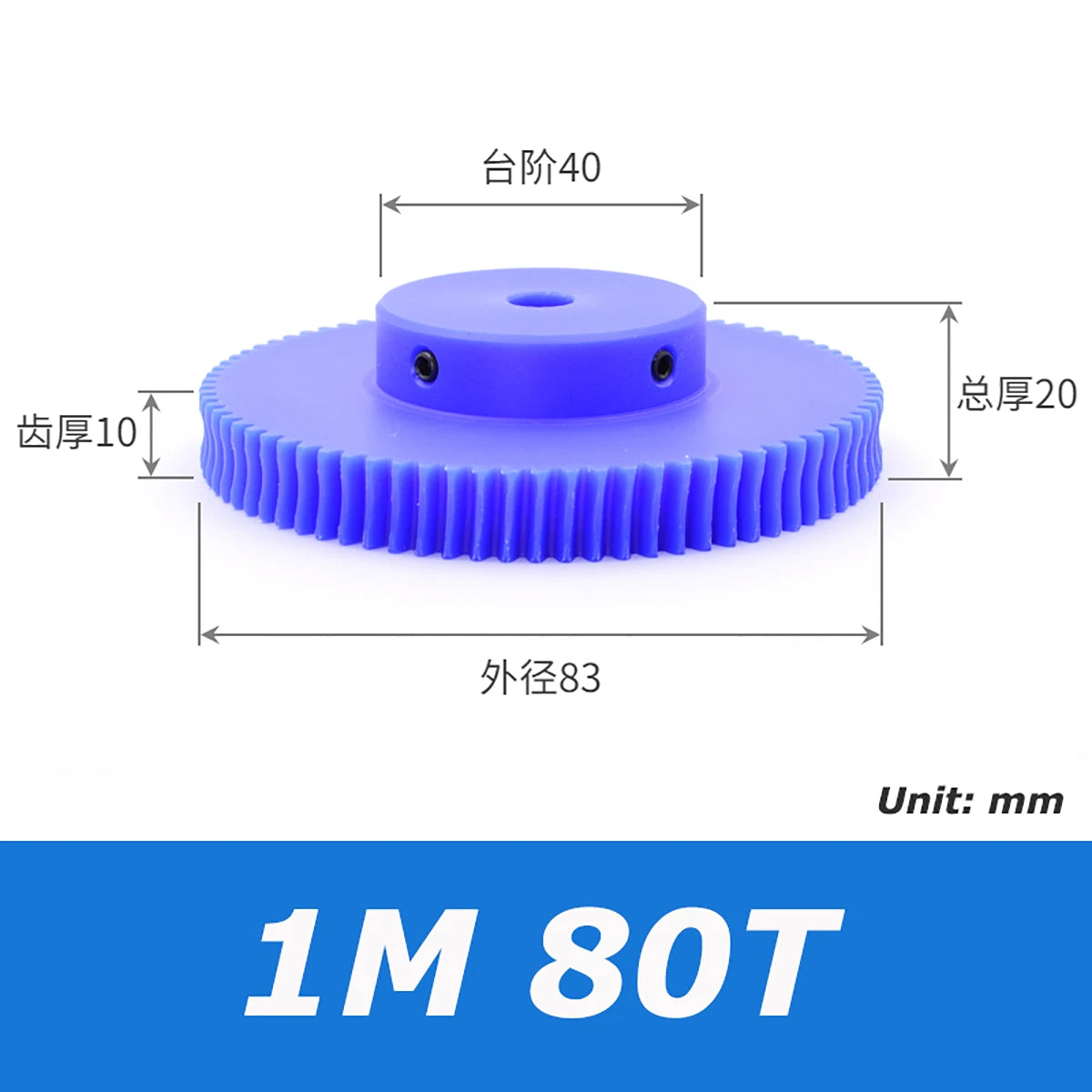 1 Modulus Plastic Nylon Worm Gear Wheel 10T-80T & A B L Steel Worm Gear Shaft