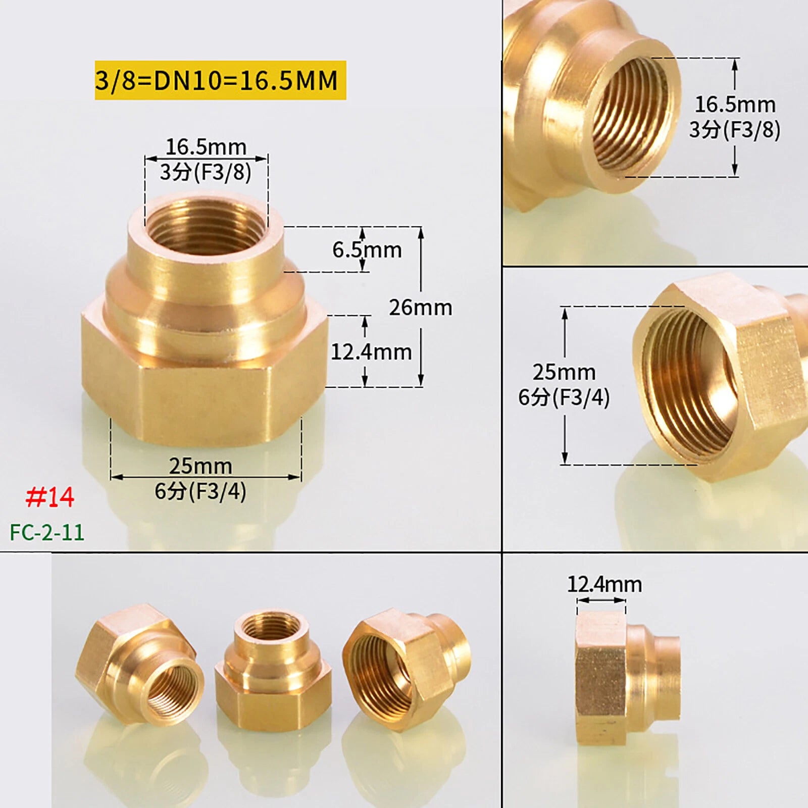 BSP Brass Socket Coupler Female x Female Thread Fitting | 1/8" to 1" Sizes
