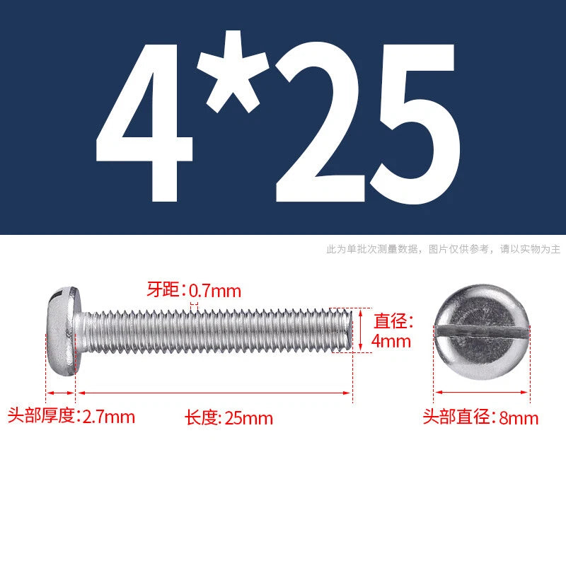M4 M5 M6 M8 M10 A2 Stainless Steel Machine Screws - Slotted Pan Head Bolts DIN85
