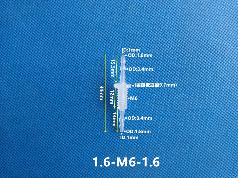 Plastic Barbed Bulkhead Fitting with Male Thread — Hose Tail Pipe Connector