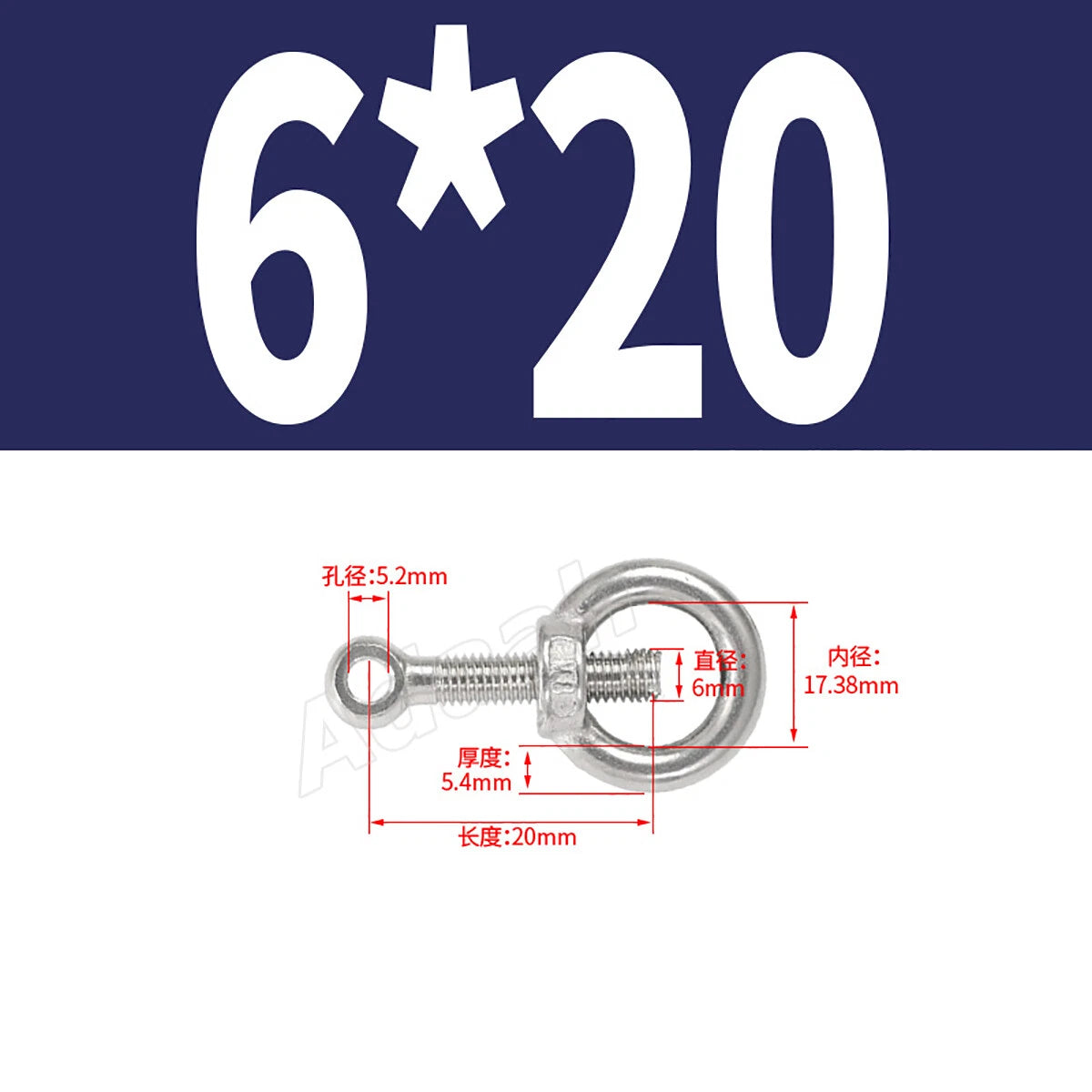 A2 Stainless Steel Lifting Eye Bolts with Ring Eye Nut M5,6,8,10,12,16,18,20,24