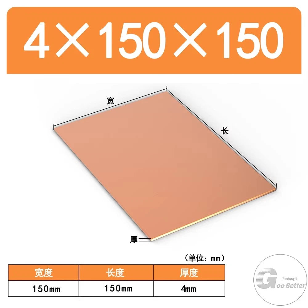 T2 Pure Copper 99.9% Sheet Plate Thick 4mm to 10mm Models making Customisable
