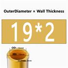 H62 Brass Round Tube Pipe Hollow Tube OD 0.8mm 0.9mm 1mm-30mm Length 200mm 500mm