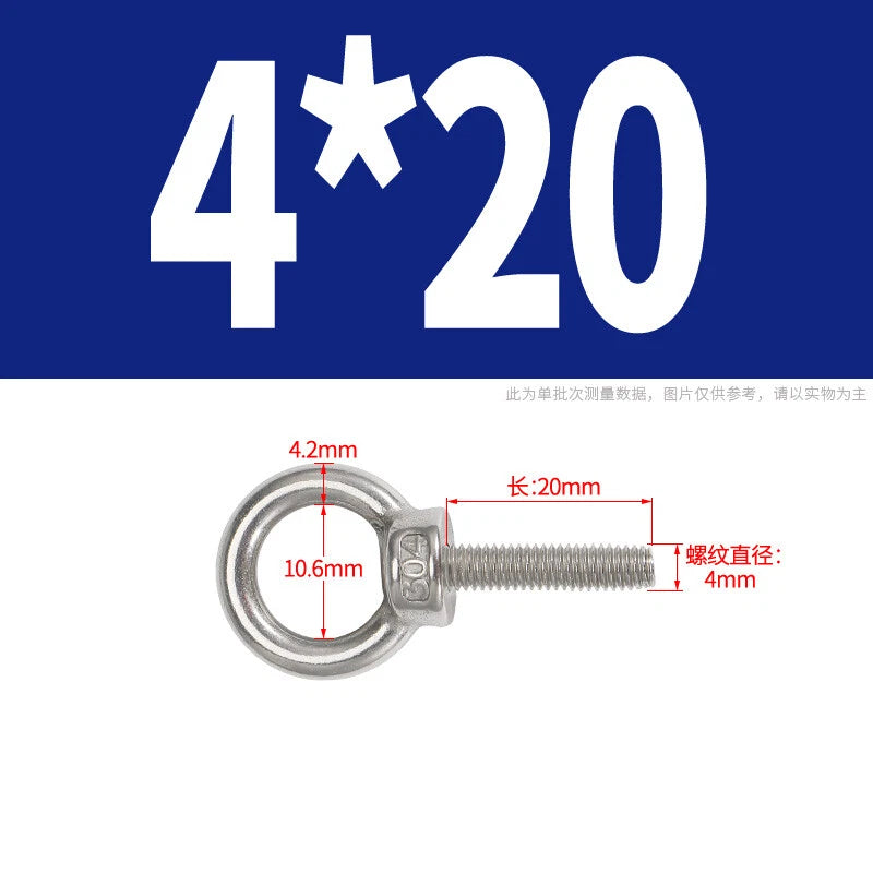 Lifting Eye Bolts A2 304 Stainless Steel M4 M5 M6 M8 M10 M12 M14 M16 M18 M20 M24