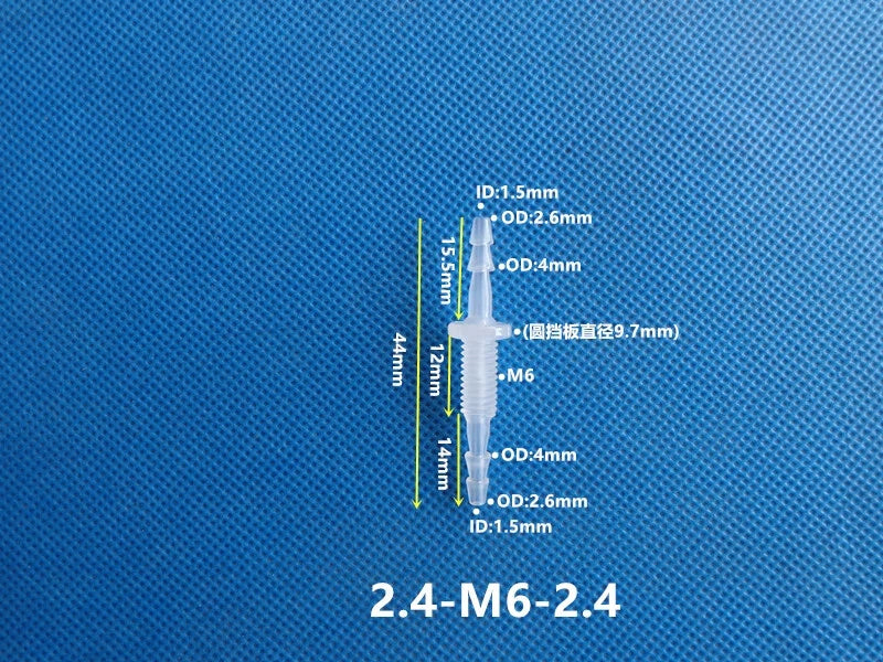 Plastic Barbed Bulkhead Fitting with Male Thread — Hose Tail Pipe Connector