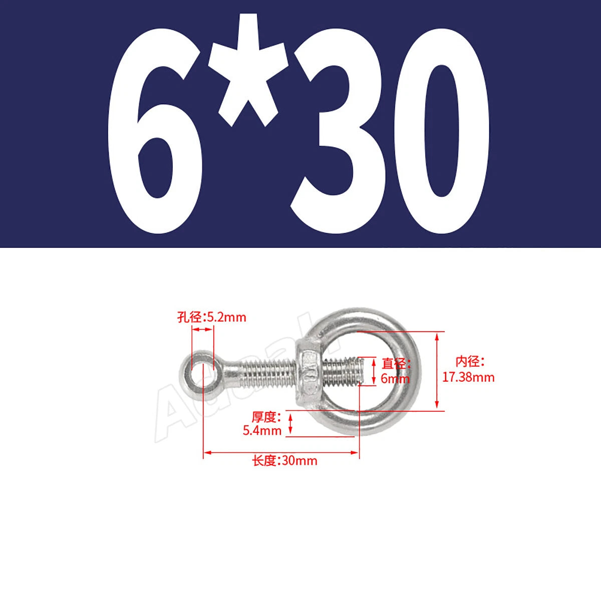 A2 Stainless Steel Lifting Eye Bolts with Ring Eye Nut M5,6,8,10,12,16,18,20,24