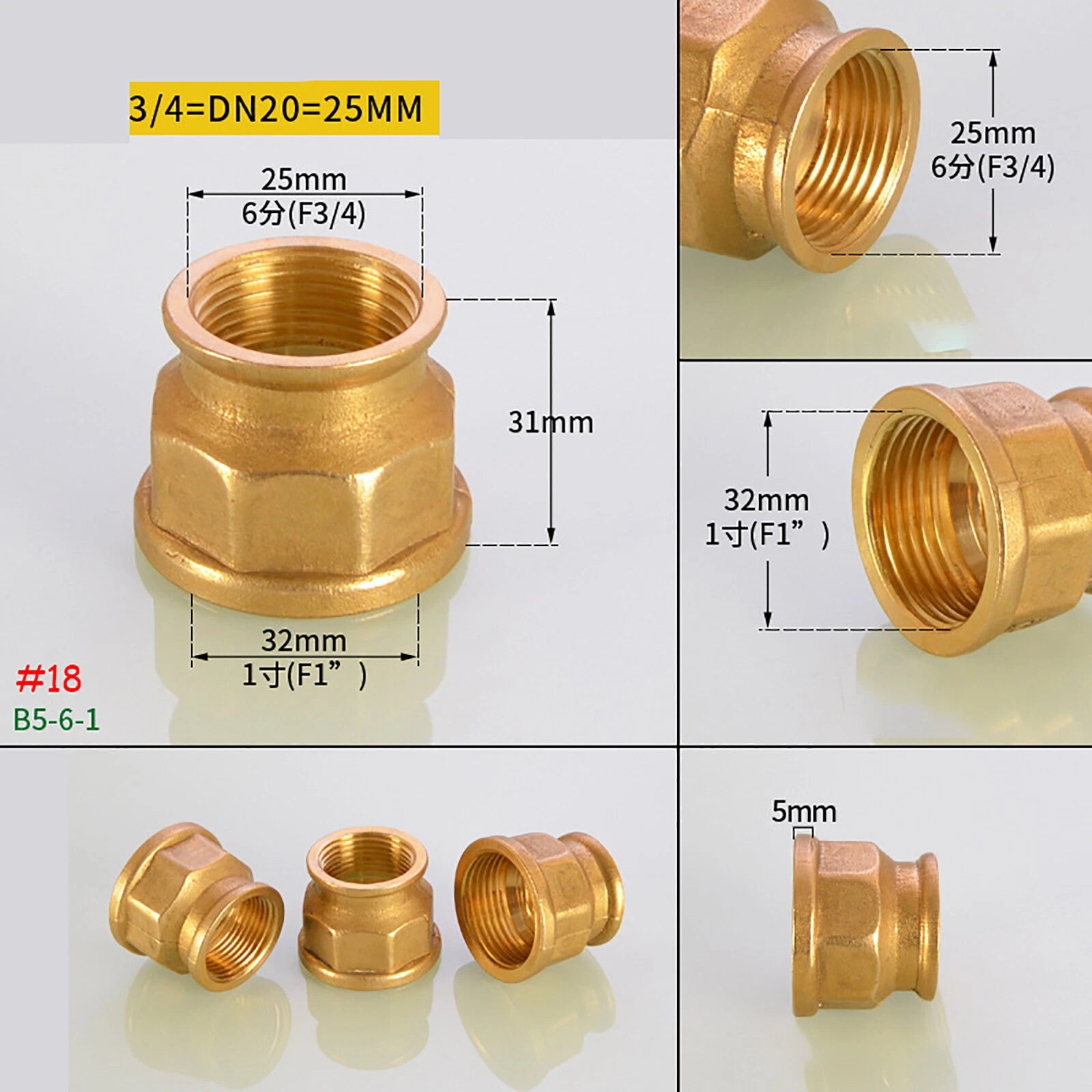 BSP Brass Socket Coupler Female x Female Thread Fitting | 1/8" to 1" Sizes