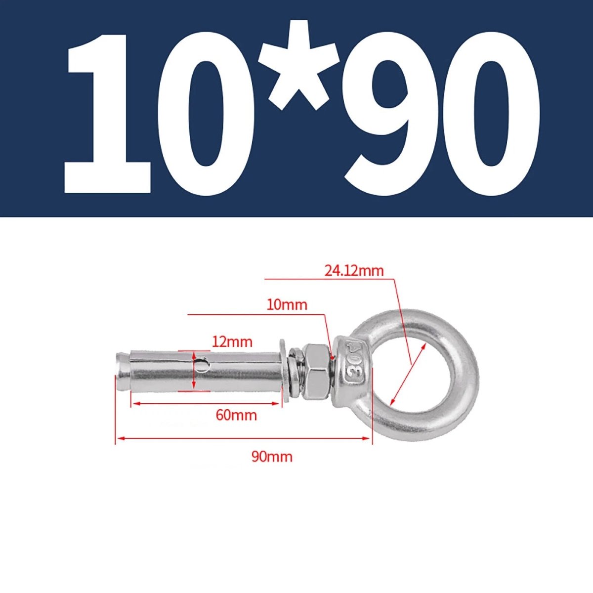 Closed Hook Eye Bolt with Rawl Shield Wall Anchor — A2 Stainless Steel (M6–M20) - HomeDIYer