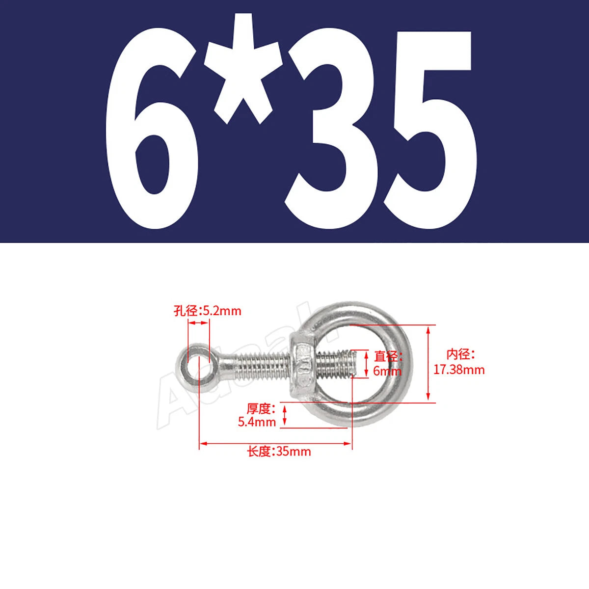 A2 Stainless Steel Lifting Eye Bolts with Ring Eye Nut M5,6,8,10,12,16,18,20,24