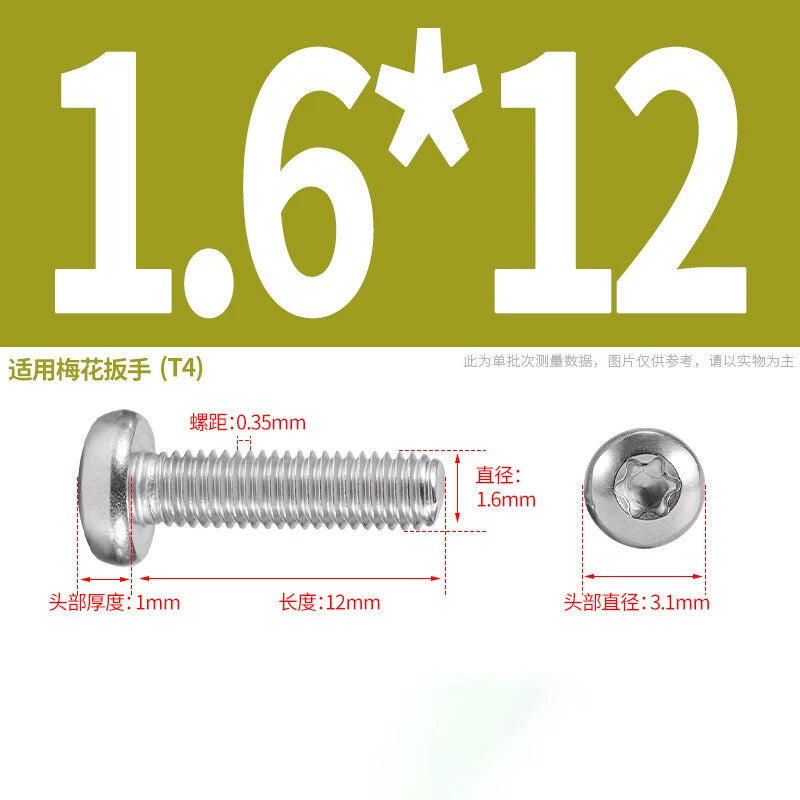 M1.6 M2 M3 M4 M5 M6 M8 M10 Torx Pan Head Machine Screws Bolts A2 Stainless Steel
