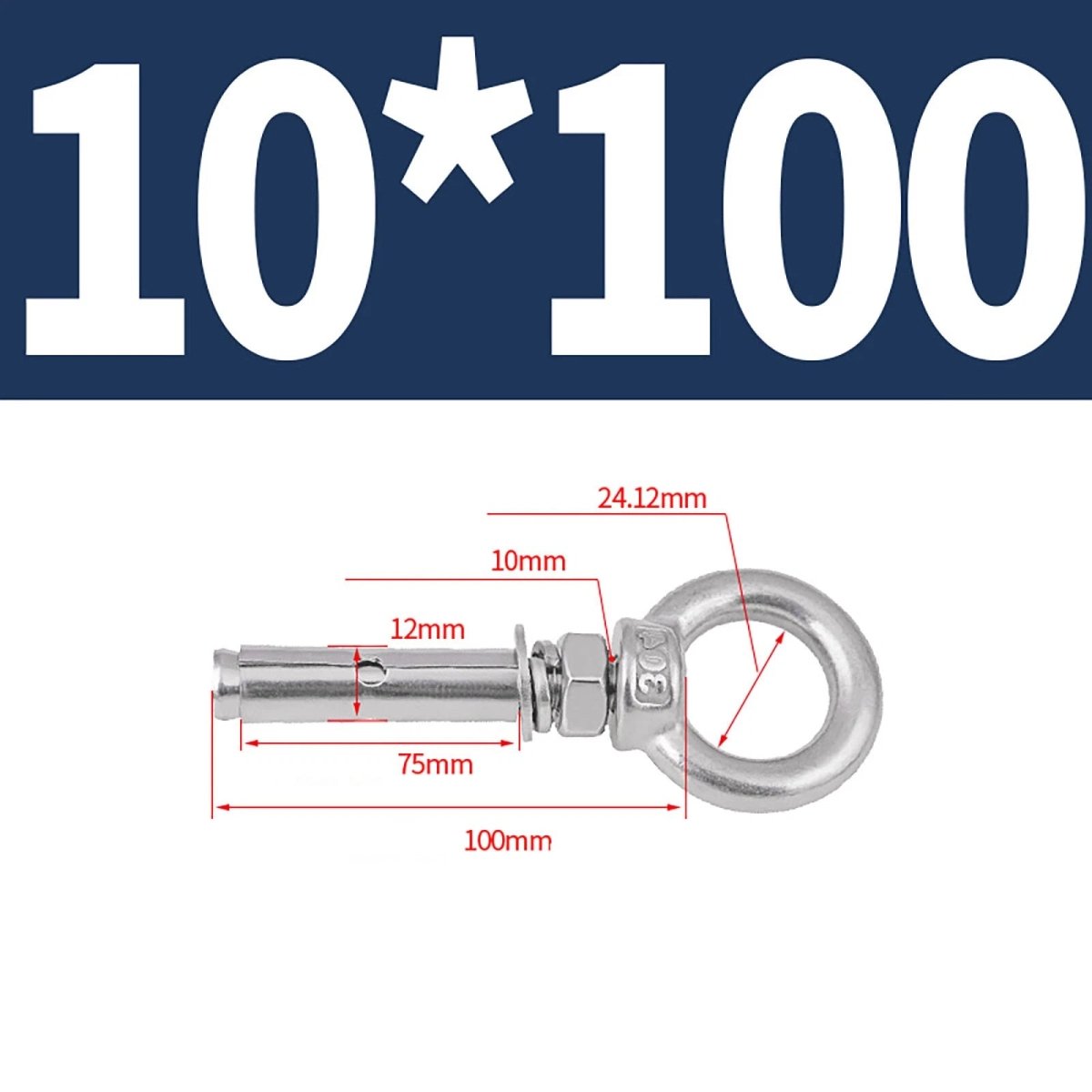 Closed Hook Eye Bolt with Rawl Shield Wall Anchor — A2 Stainless Steel (M6–M20) - HomeDIYer