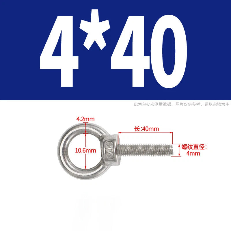 Lifting Eye Bolts A2 304 Stainless Steel M4 M5 M6 M8 M10 M12 M14 M16 M18 M20 M24