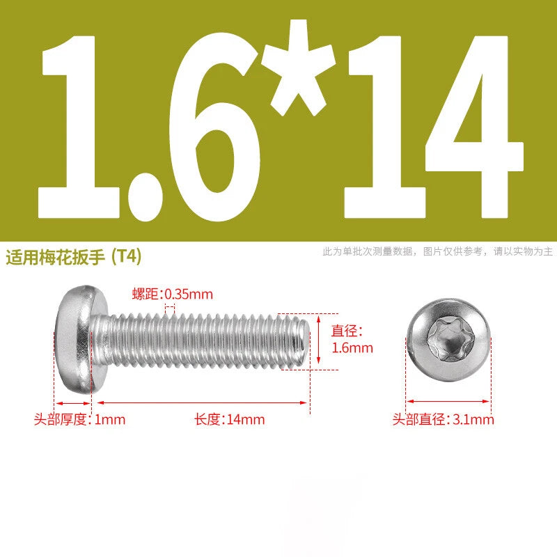 M1.6 M2 M3 M4 M5 M6 M8 M10 Torx Pan Head Machine Screws Bolts A2 Stainless Steel