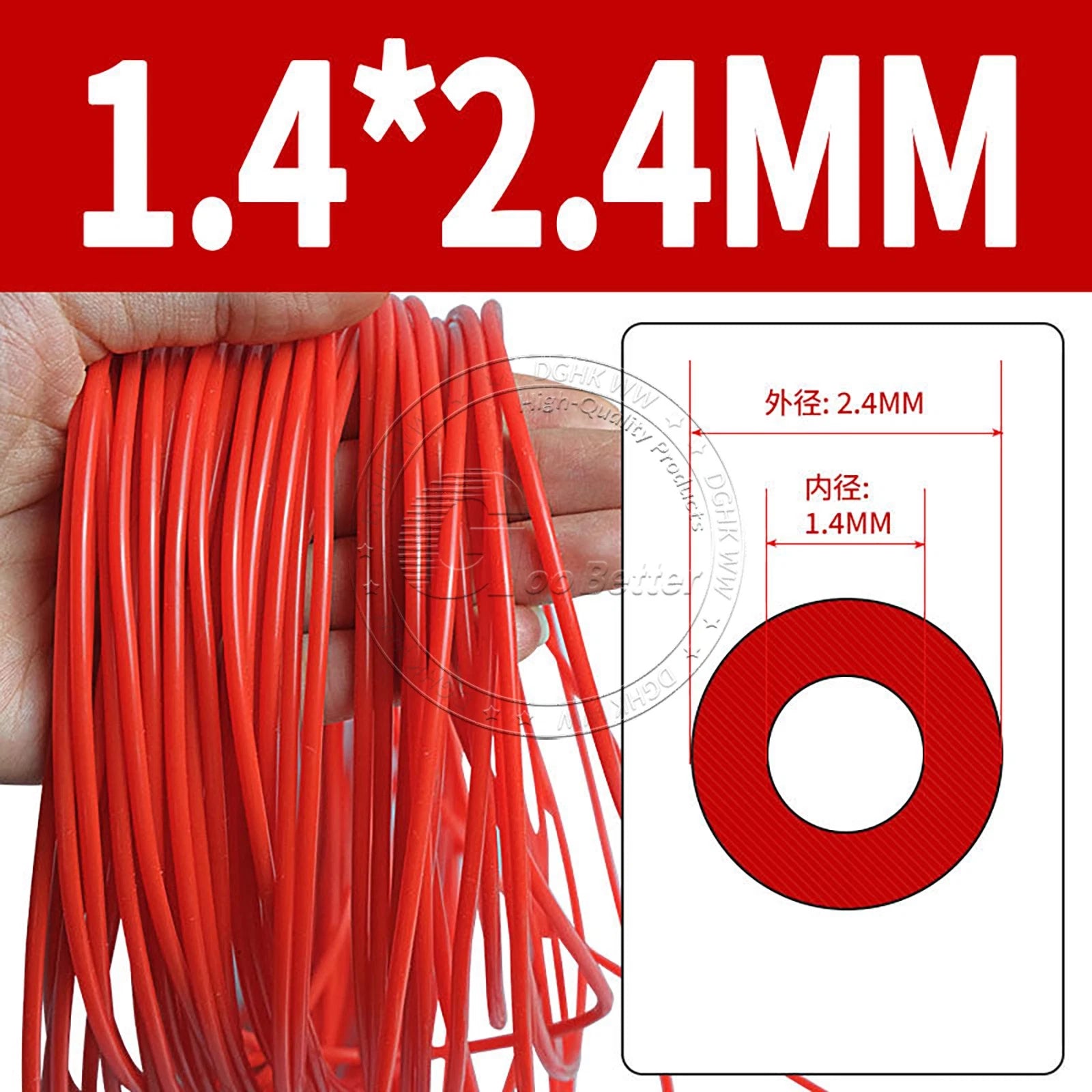 Red Food Grade Silicone Capillary Tube — ID 0.3mm to 4mm, 10 Meter