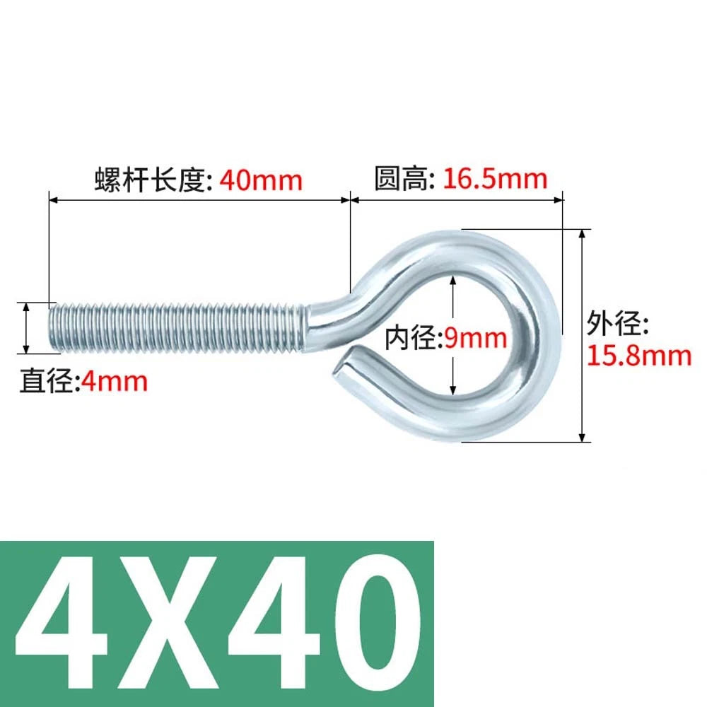 M3–M12 Galvanised Eye Screws | Metric Closed Eye Bolts & Threaded Ring Hooks