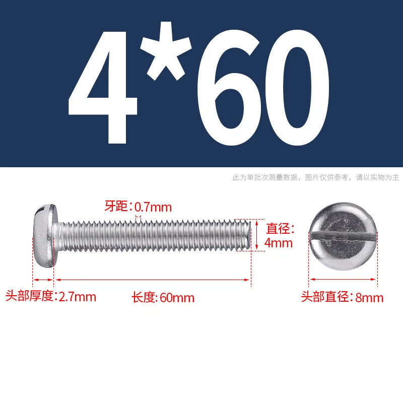 M4 M5 M6 M8 M10 A2 Stainless Steel Machine Screws - Slotted Pan Head Bolts DIN85