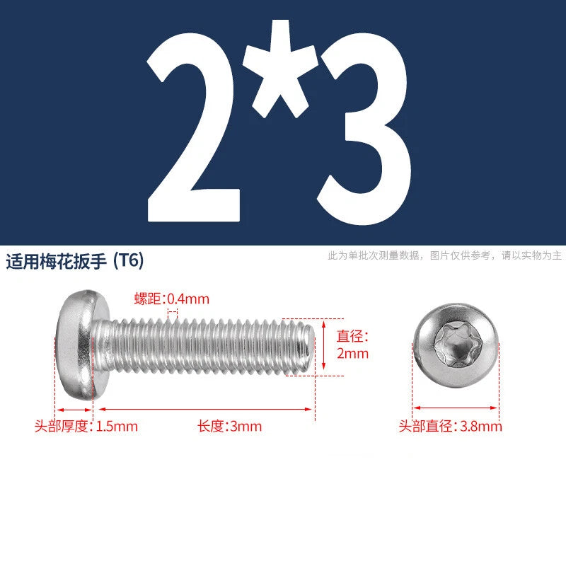 M1.6 M2 M3 M4 M5 M6 M8 M10 Torx Pan Head Machine Screws Bolts A2 Stainless Steel