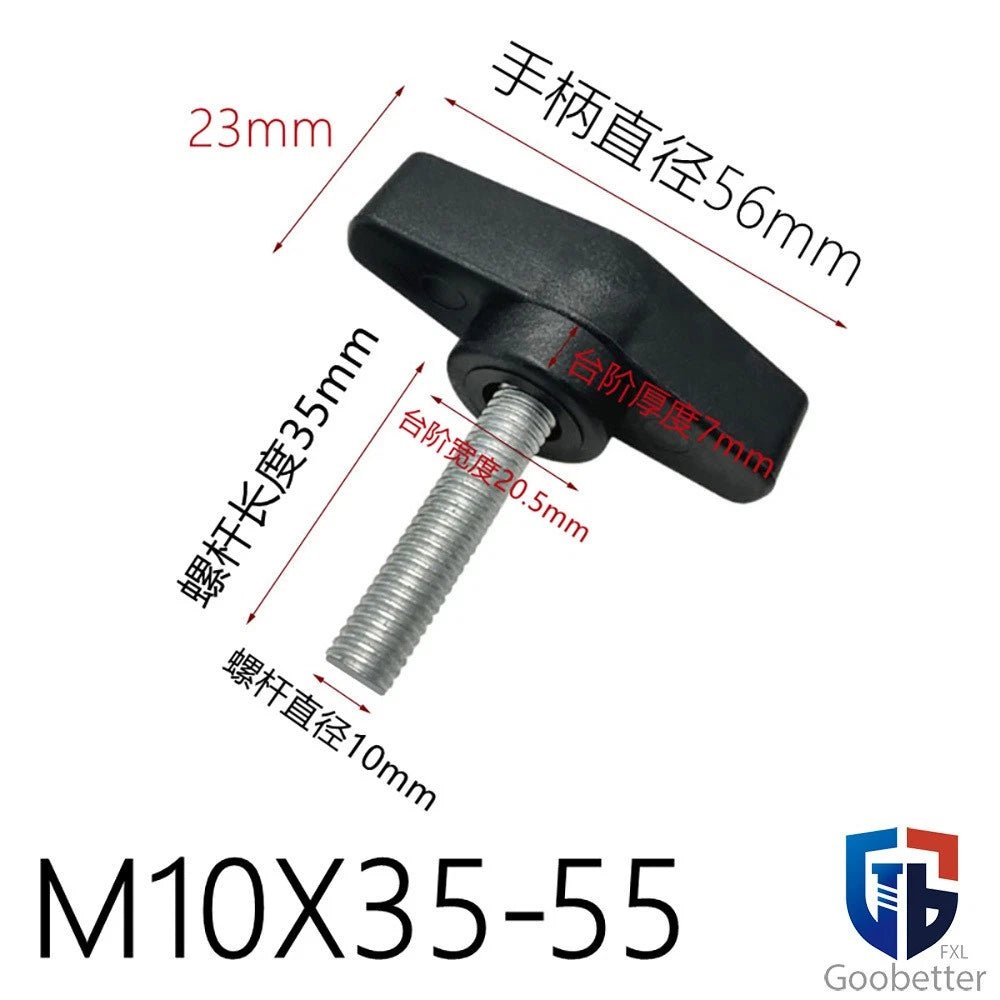 M6 M8 M10 M12 T - Handle Thumb Screws — Wing Knob Clamping Bolts with Flange Nut - HomeDIYer