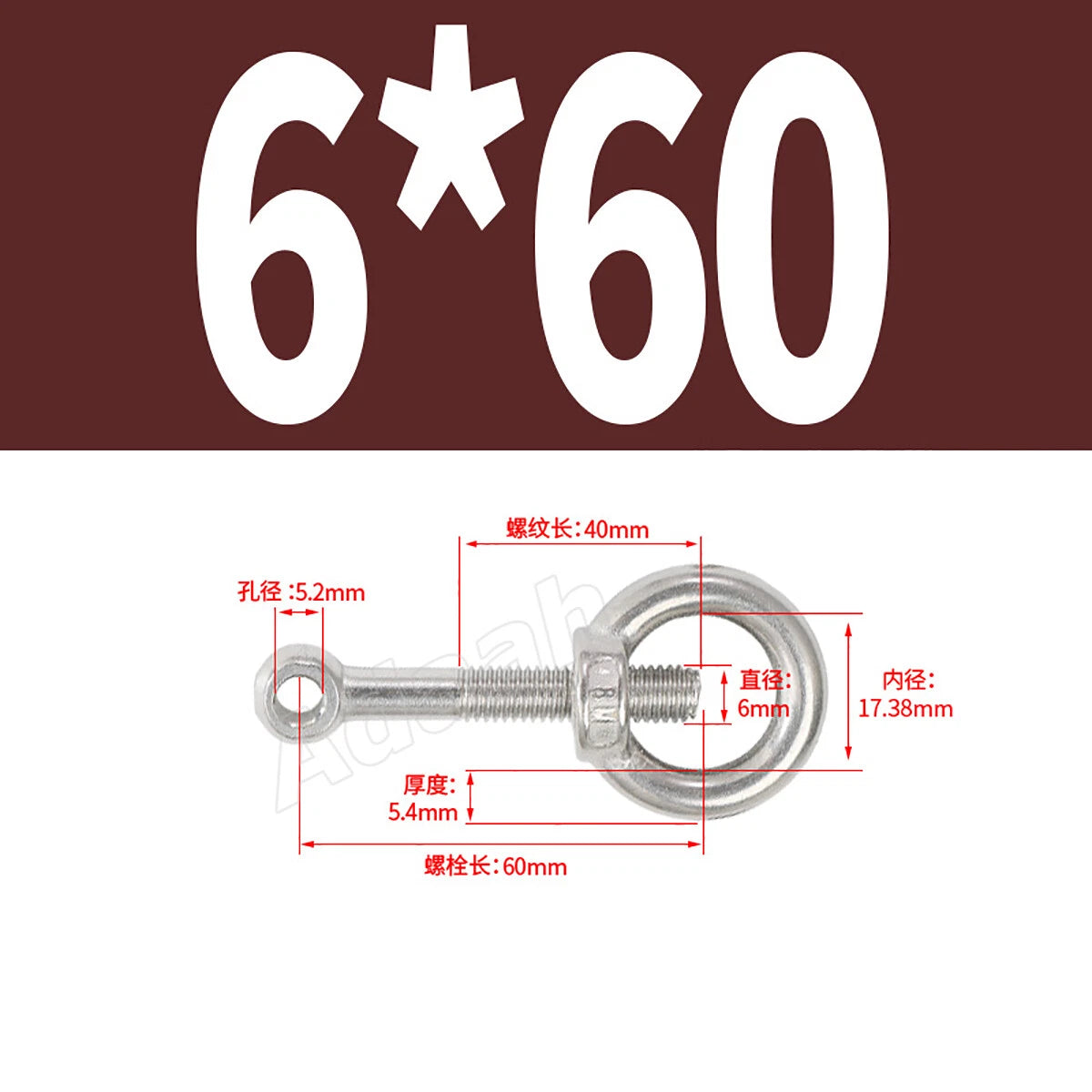 A2 Stainless Steel Lifting Eye Bolts with Ring Eye Nut M5,6,8,10,12,16,18,20,24