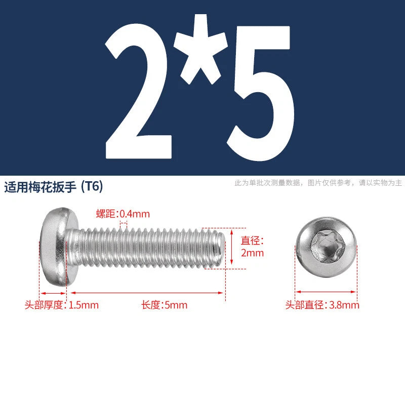M1.6 M2 M3 M4 M5 M6 M8 M10 Torx Pan Head Machine Screws Bolts A2 Stainless Steel