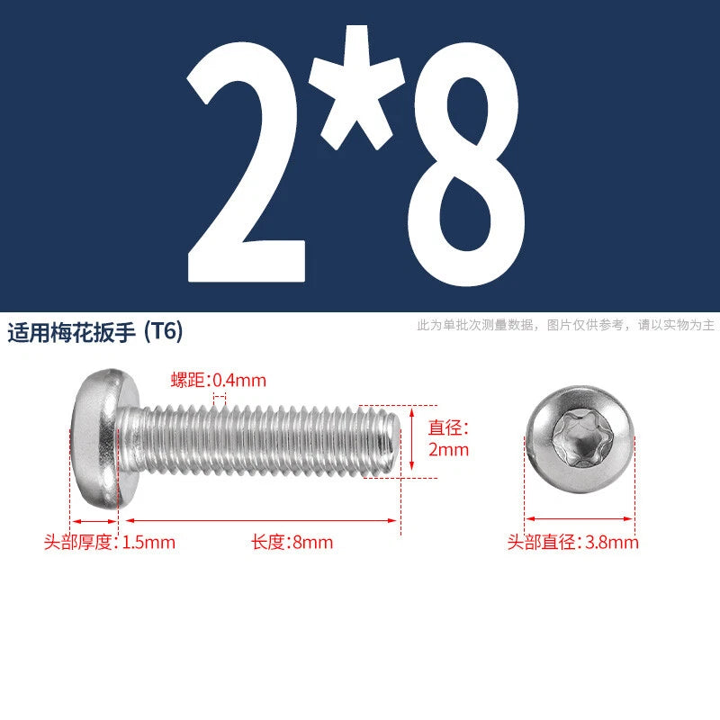 M1.6 M2 M3 M4 M5 M6 M8 M10 Torx Pan Head Machine Screws Bolts A2 Stainless Steel