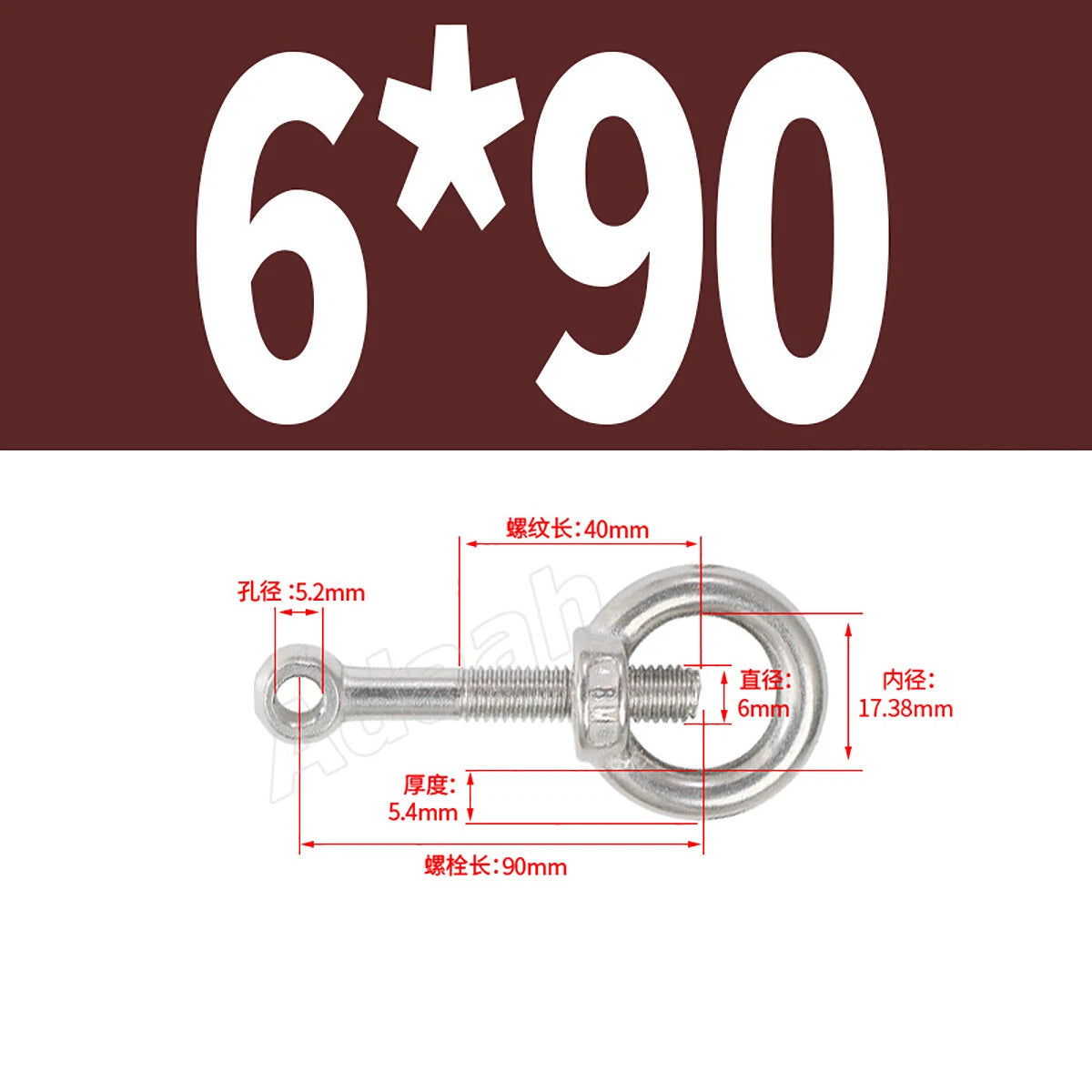 A2 Stainless Steel Lifting Eye Bolts with Ring Eye Nut M5,6,8,10,12,16,18,20,24
