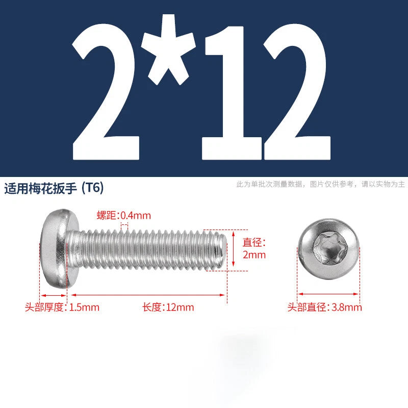 M1.6 M2 M3 M4 M5 M6 M8 M10 Torx Pan Head Machine Screws Bolts A2 Stainless Steel