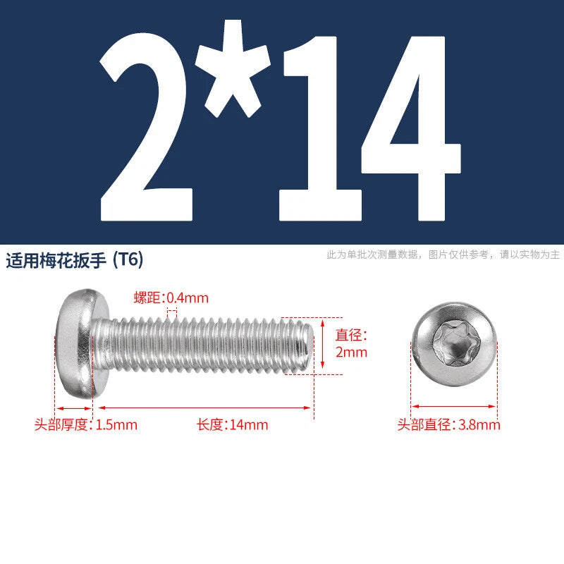 M1.6 M2 M3 M4 M5 M6 M8 M10 Torx Pan Head Machine Screws Bolts A2 Stainless Steel