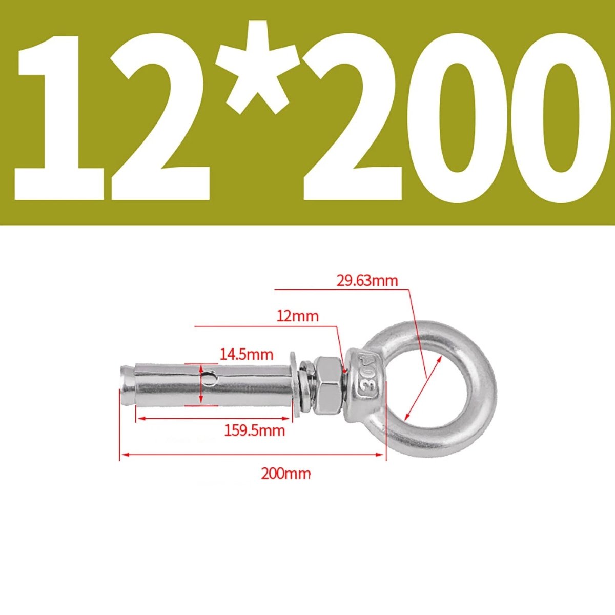 Closed Hook Eye Bolt with Rawl Shield Wall Anchor — A2 Stainless Steel (M6–M20) - HomeDIYer