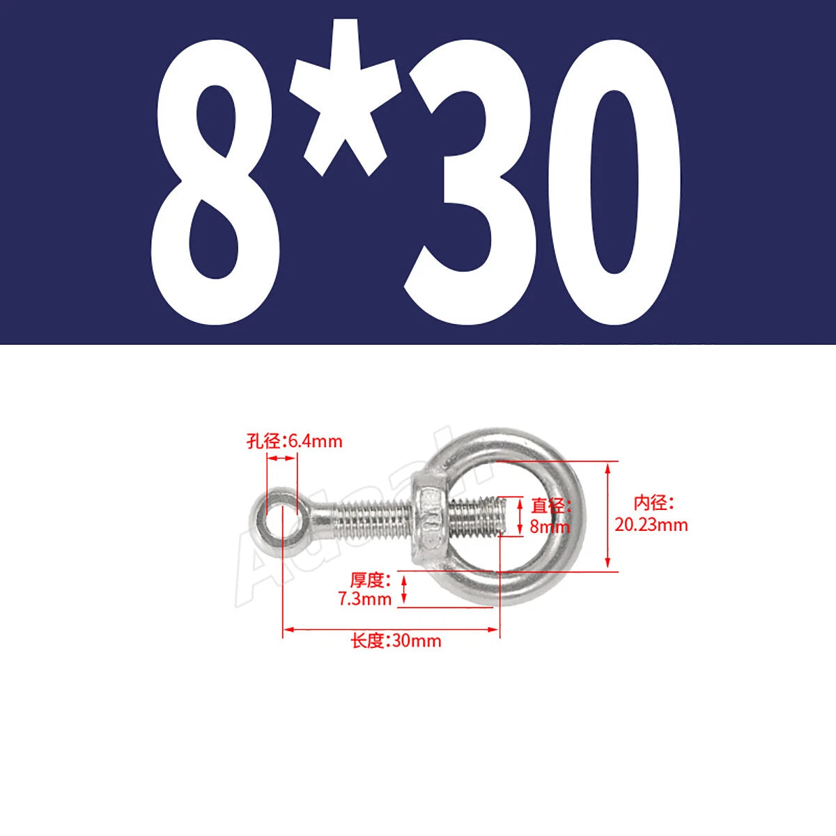 A2 Stainless Steel Lifting Eye Bolts with Ring Eye Nut M5,6,8,10,12,16,18,20,24
