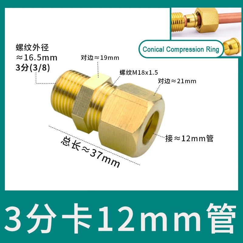 Brass Male Thread Compression Fittings – Circular, Conical & Double Ring, 1/8" to 1/2"