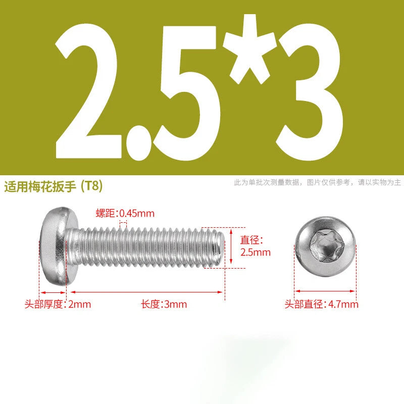 M1.6 M2 M3 M4 M5 M6 M8 M10 Torx Pan Head Machine Screws Bolts A2 Stainless Steel