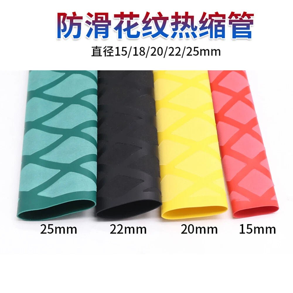 Diamond Grip Heat Shrink Tubing – Non - Slip Textured Wrap, φ15mm to φ40mm - HomeDIYer