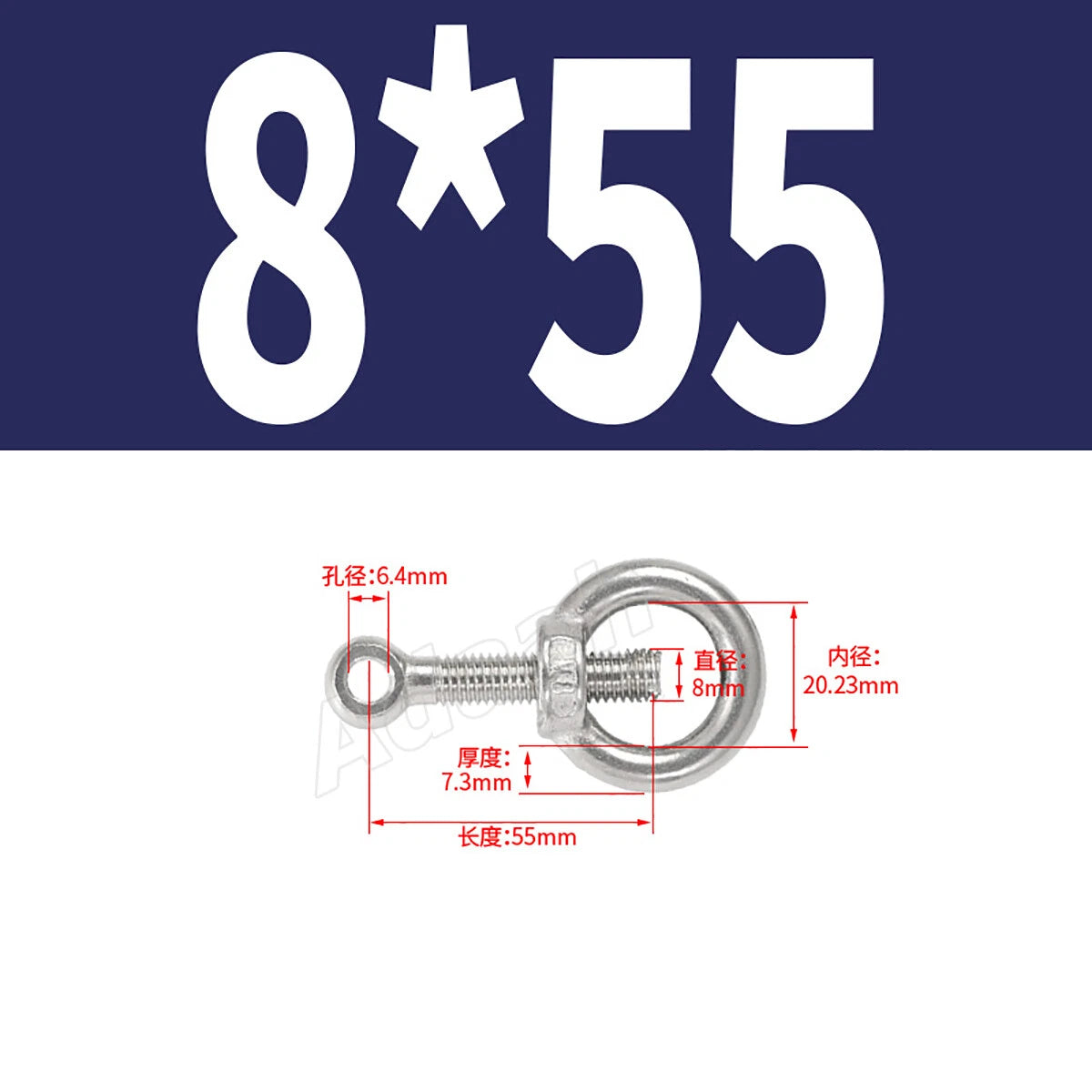 A2 Stainless Steel Lifting Eye Bolts with Ring Eye Nut M5,6,8,10,12,16,18,20,24