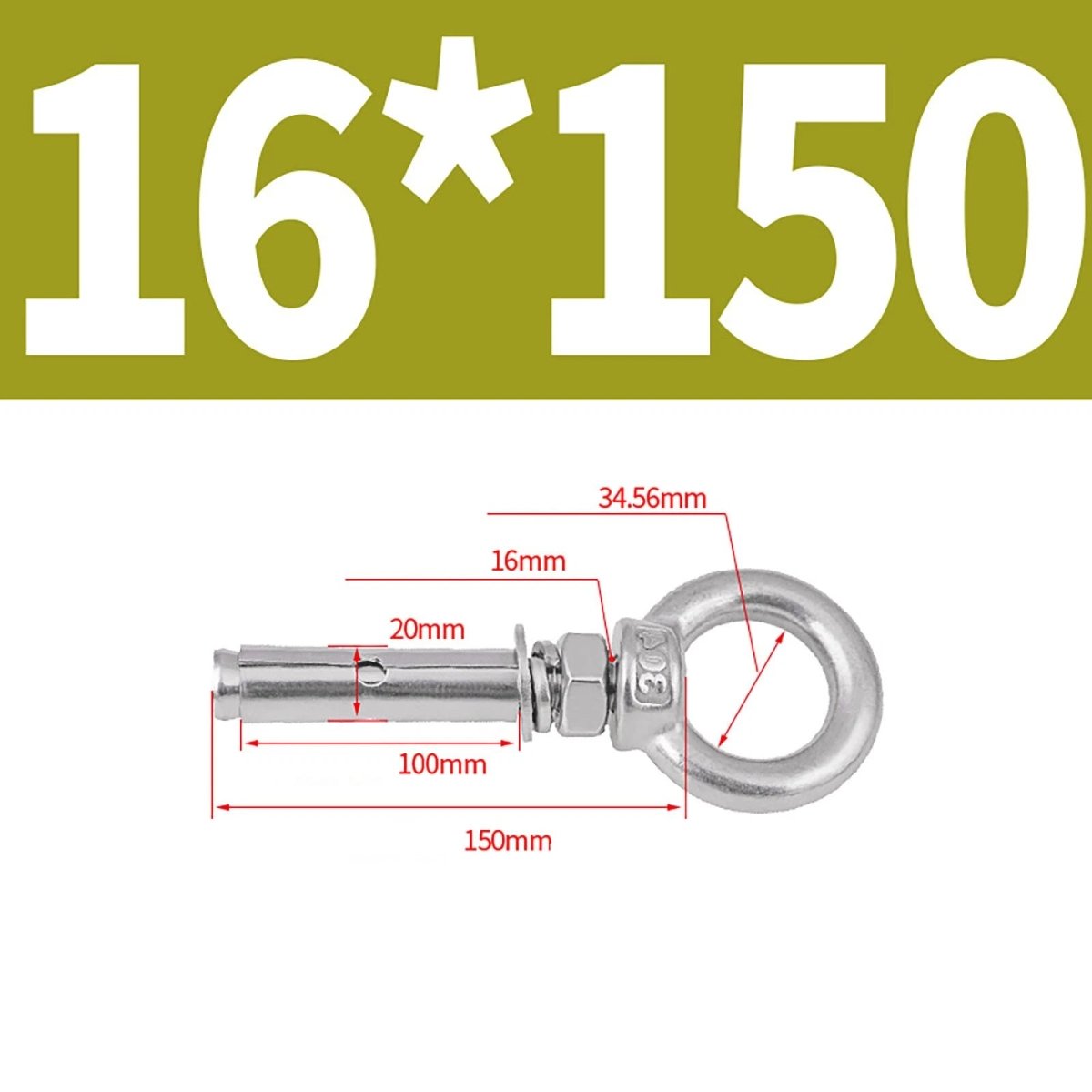 Closed Hook Eye Bolt with Rawl Shield Wall Anchor — A2 Stainless Steel (M6–M20) - HomeDIYer