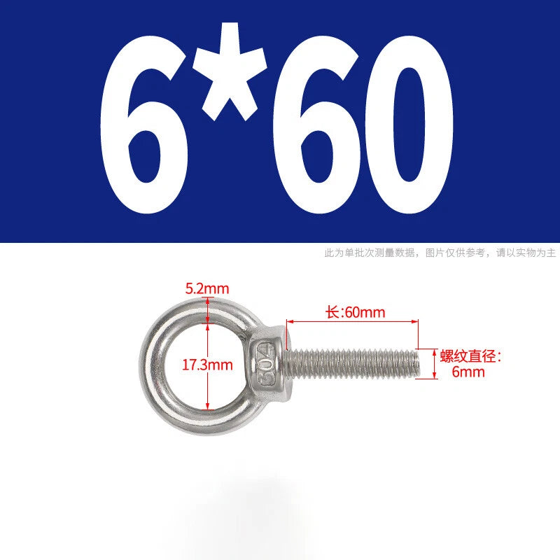 Lifting Eye Bolts A2 304 Stainless Steel M4 M5 M6 M8 M10 M12 M14 M16 M18 M20 M24