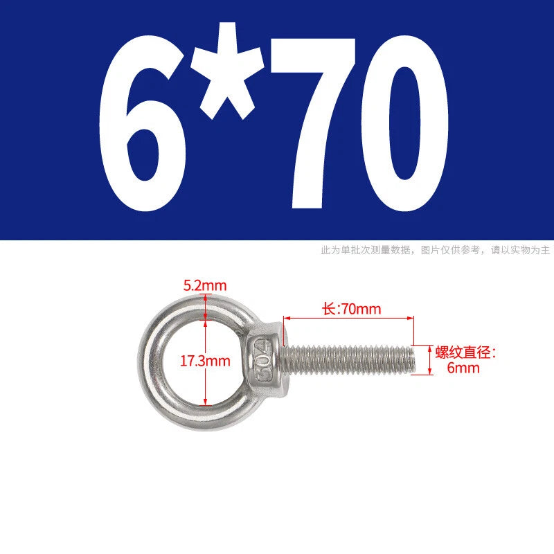 Lifting Eye Bolts A2 304 Stainless Steel M4 M5 M6 M8 M10 M12 M14 M16 M18 M20 M24