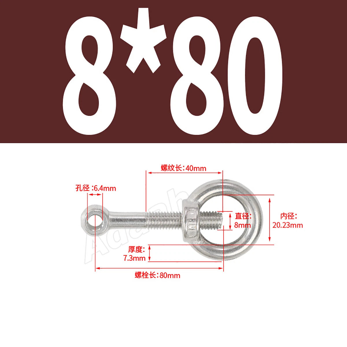 A2 Stainless Steel Lifting Eye Bolts with Ring Eye Nut M5,6,8,10,12,16,18,20,24