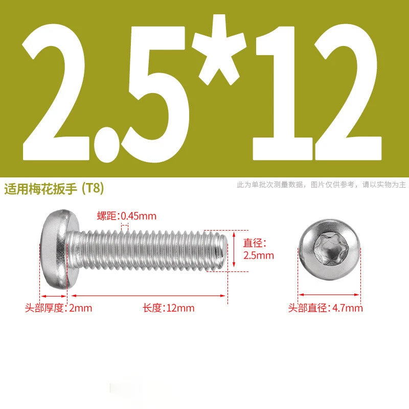 M1.6 M2 M3 M4 M5 M6 M8 M10 Torx Pan Head Machine Screws Bolts A2 Stainless Steel