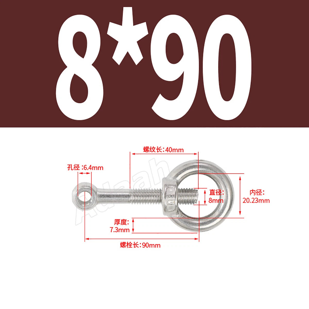 A2 Stainless Steel Lifting Eye Bolts with Ring Eye Nut M5,6,8,10,12,16,18,20,24