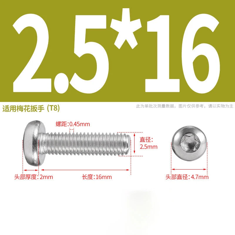 M1.6 M2 M3 M4 M5 M6 M8 M10 Torx Pan Head Machine Screws Bolts A2 Stainless Steel