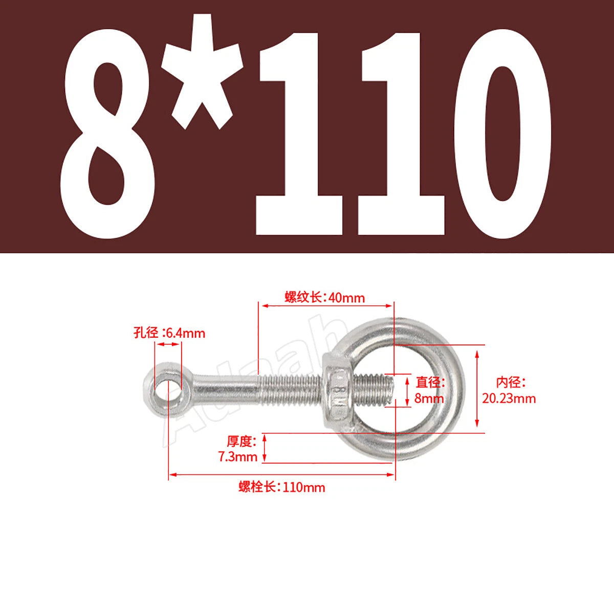 A2 Stainless Steel Lifting Eye Bolts with Ring Eye Nut M5,6,8,10,12,16,18,20,24