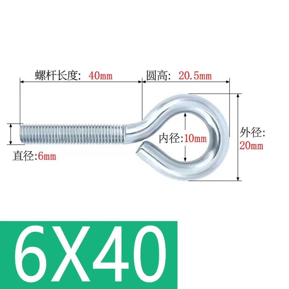 M3–M12 Galvanised Eye Screws | Metric Closed Eye Bolts & Threaded Ring Hooks