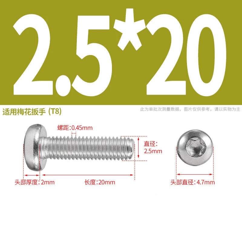M1.6 M2 M3 M4 M5 M6 M8 M10 Torx Pan Head Machine Screws Bolts A2 Stainless Steel
