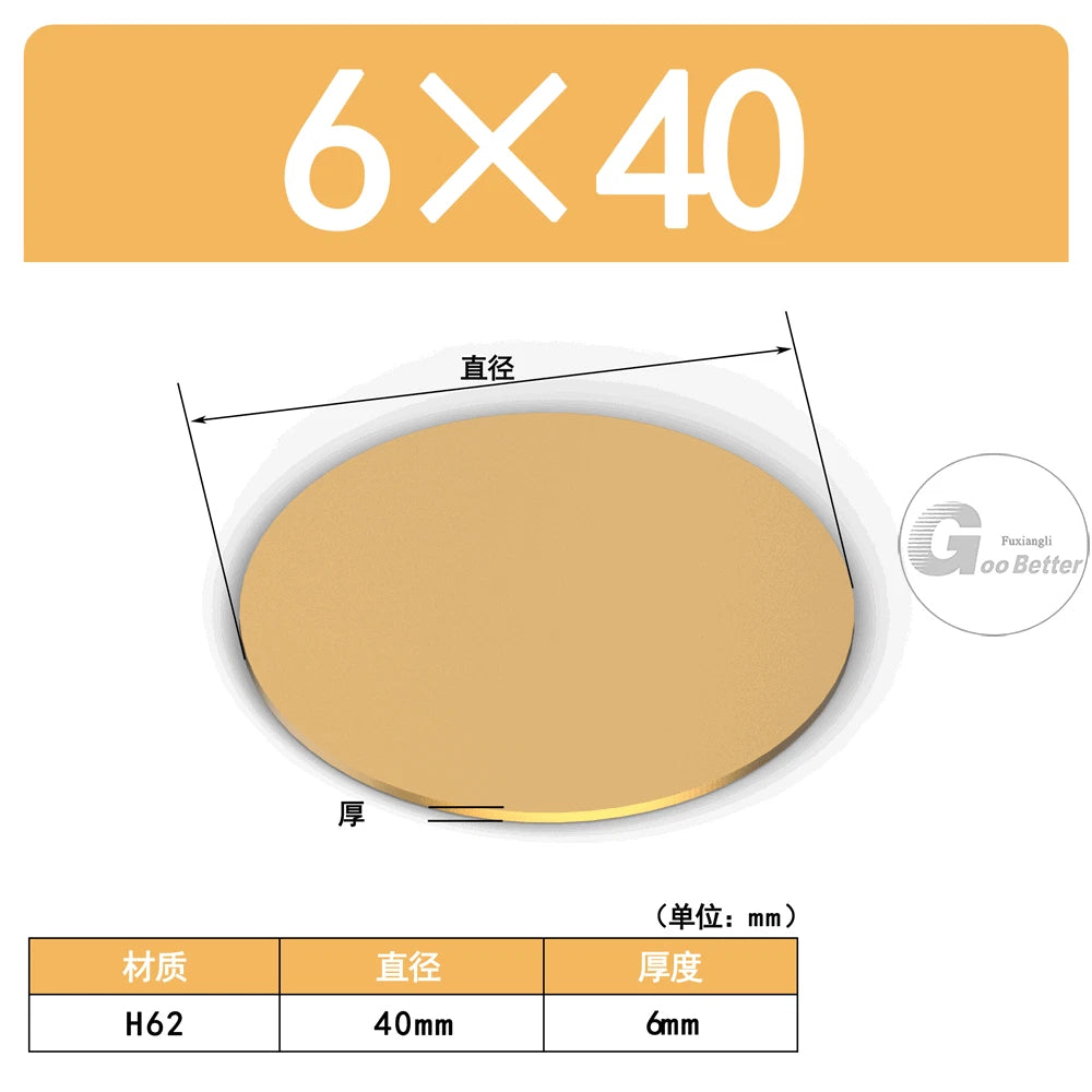 H62 Brass Solids Discs Blanks Metal Round Sheets OD10mm to 200mm Thick 5mm 6mm
