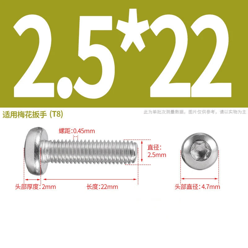 M1.6 M2 M3 M4 M5 M6 M8 M10 Torx Pan Head Machine Screws Bolts A2 Stainless Steel