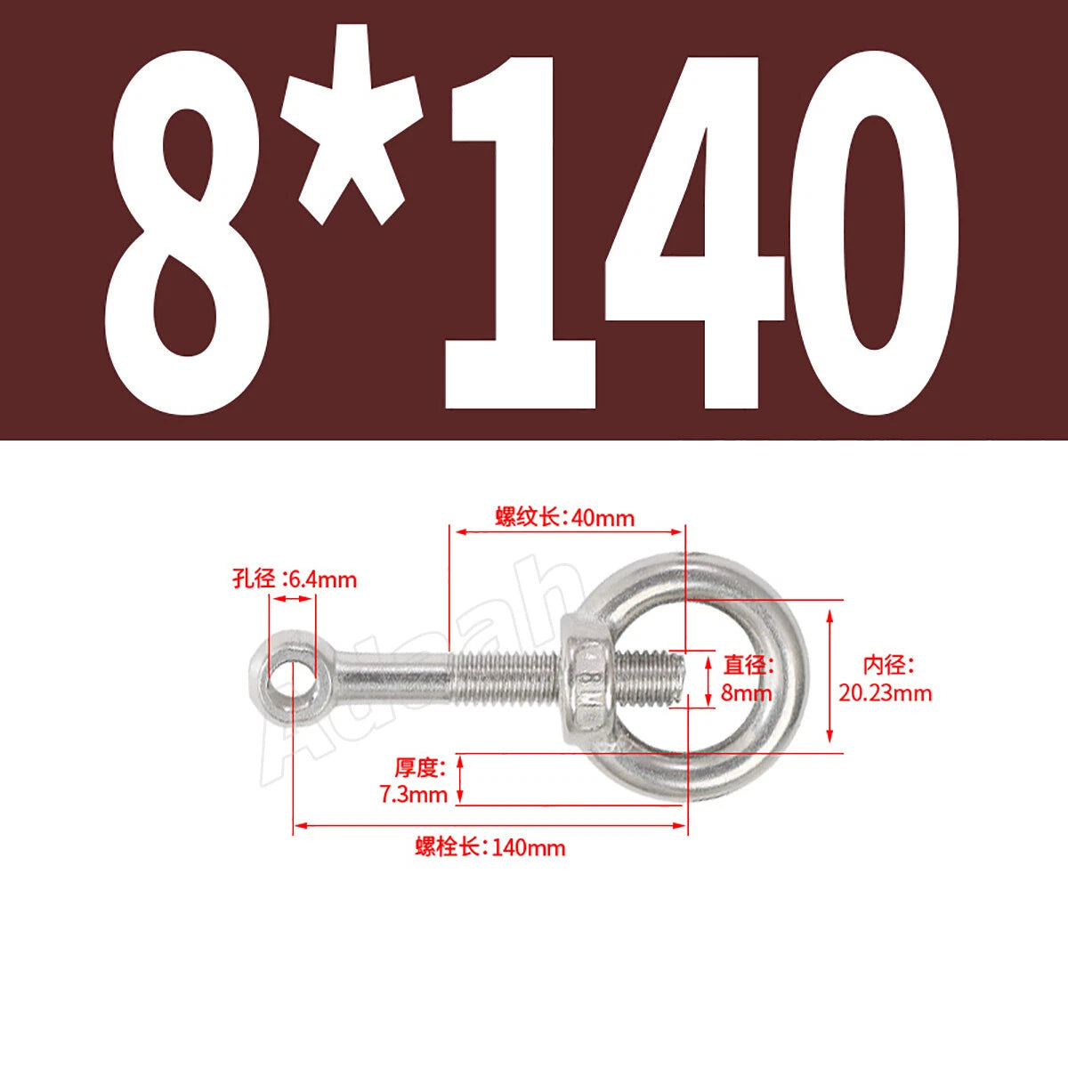 A2 Stainless Steel Lifting Eye Bolts with Ring Eye Nut M5,6,8,10,12,16,18,20,24