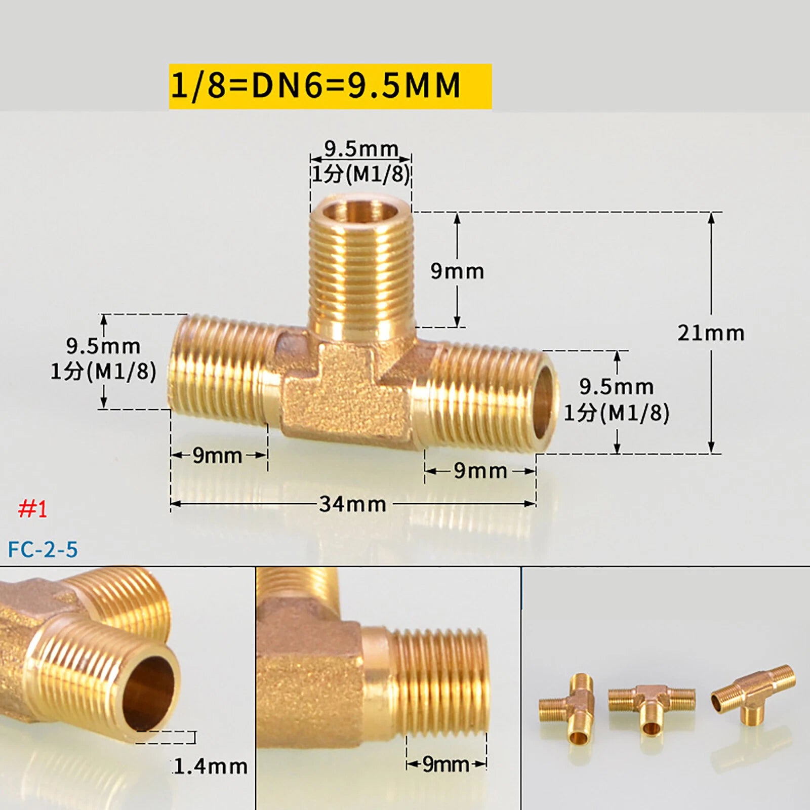 BSP Brass Tee Pipe Fittings — Male & Female Thread Combinations, 1/8" to 3/8"